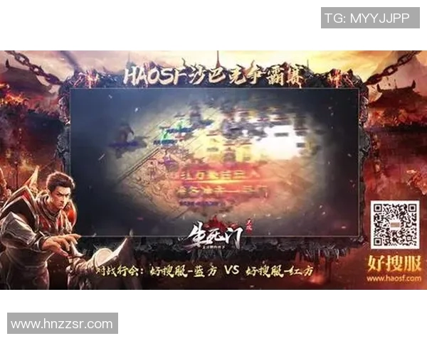 历史悠久的比赛:回顾经典赛事情节 历史悠久的比赛:回顾经典赛事情节