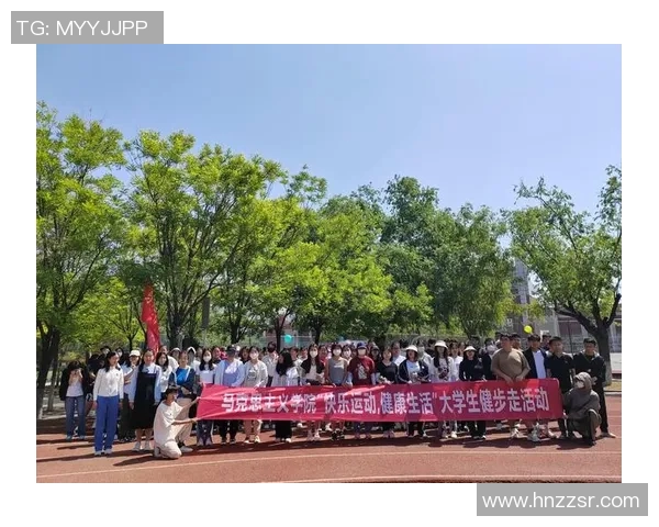 享受活力生活与放松时光结合的休闲运动，带来健康与快乐的全新体验