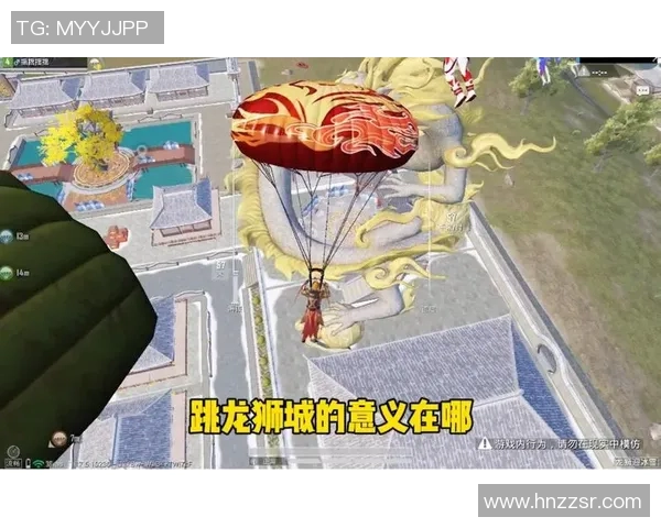 杨军专访揭秘和平精英成功背后的策略与创新之路