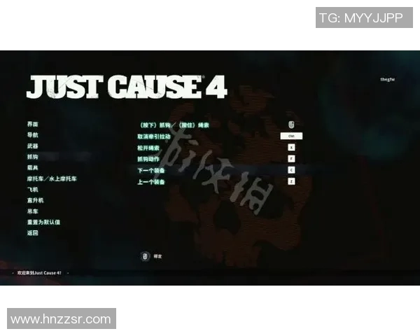 EDG在DOTA2比赛中的防守策略分析及其成败得失探讨