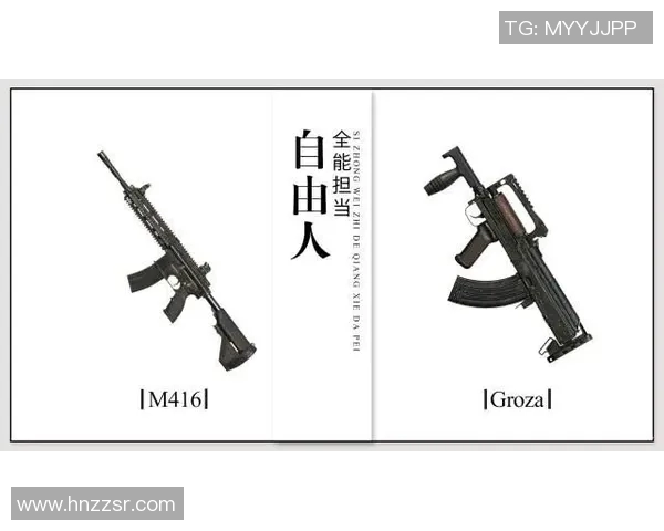 和平精英团队协作最新排名揭晓IG战队稳居第一名
