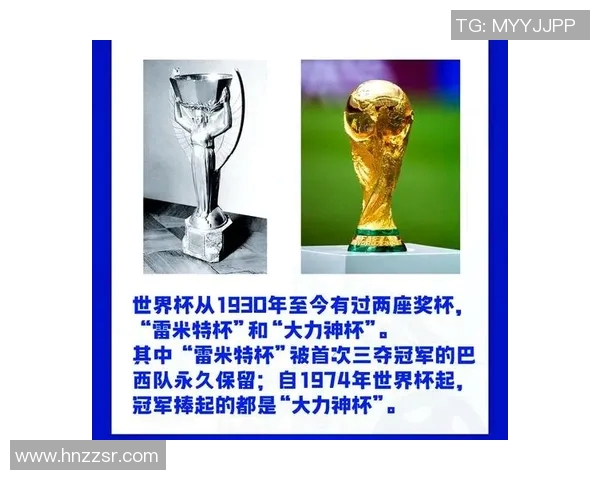 全球最有名的足球明星背后的故事与成就分析 全球最有名的足球明星背后的故事与成就分析